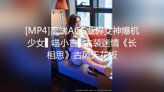 泰国知名E奶网黄「xreindeers」欲求不满骚逼女友酒店等我操逼全程自动最后不够要求肛交爆菊