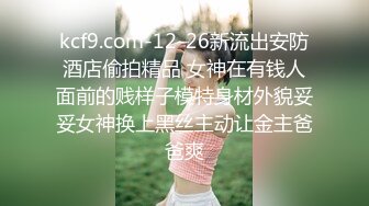 ✨极品少妇✨养生会所里良家寂寞少妇，长期异地渴望性爱，勾搭按摩小哥，无套爆艹让她爽！