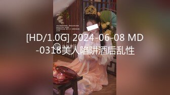 (中文字幕) [NSFS-039] 寝取られの館2 ～ダッチワイフにされた妻～ 佐伯由美香