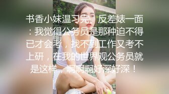 无套后入细腰蜜臀.开档牛仔裤美眉