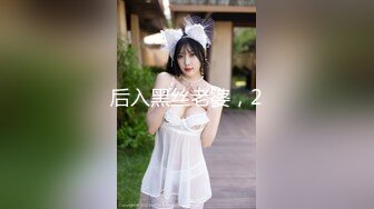 [MP4/ 224M] 全程高能E奶红丝袜抖乳内射，支持有后续