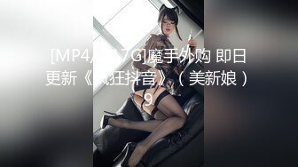 【新速片遞】&nbsp;&nbsp; 《最新流出❤️福利》⭐青春无敌⭐推特顶级身材美乳美鲍网红福利姬超人气女菩萨【搽搽】私拍9套主题风格视图，极度反差[4910M/MP4/01:18:53]