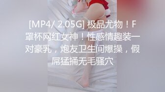 91制片厂91KCM-030 女友妈妈也成为我的性奴隶