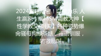 今晚约了个花裙妹子，穿上黑丝撕裆口交舔弄，骑乘后入猛操呻吟大声非常诱人1