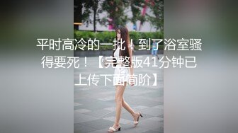 2024年5月新作新闺蜜加入了【小熊精灵】，3朵小花轮流被操~无套狂干~操哭~赚钱不容易啊妹妹们！ (1)