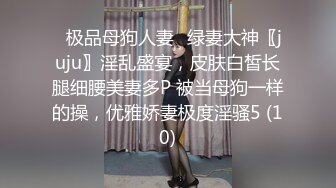 禁止内容骚妇