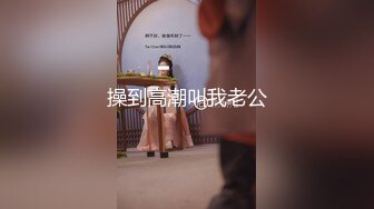 给护士小姐姐打针