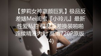 敏感度倍增的第一次4P的性经历18岁小美女无码母带流出