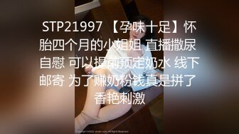 STP33087 酒店約單男，無套啪啪做愛，大屌耐力驚人，花樣打樁，女上位銷魂呻吟，傳教士內射濃精