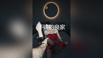 二哥午夜探花约两个性感短发妹子啪啪，穿上情趣装口交上位骑乘猛操