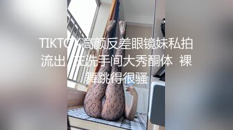 漂亮少妇在家啪啪 被大鸡鸡无套输出 奶大鲍鱼嫩 表情舒坦