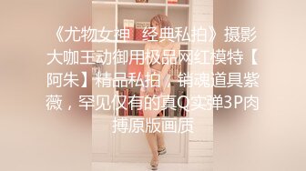 STP33948 糖心Vlog 极品洛丽塔女上位M腿榨汁 婀娜水滴型美乳 肉棒抽刺白虎蜜鲍 太上头了最佳女友型 锅锅酱