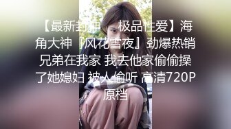 儿子学习保养游艇,老爸看着他性感的身体,瞬间欲望高涨 下集