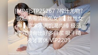 【我是探索者】，颜值大幅度提升中，外围女神3000档专场，明星脸大美女，倒插骚穴让她见见世面，精彩