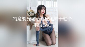 [MP4]逍遥赛神仙，大佬开辟新战场，买一送一，极品姐妹花，唯美香艳佳作