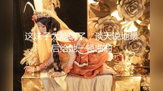 硬核精品重磅 萬人求檔推特九頭身高端外圍女神jiaduobao11[258P/2.8G]