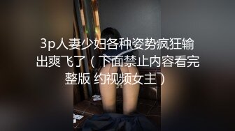 立交酒店飘窗爆操52岁阿姨淫语说操,年记不小，可真骚