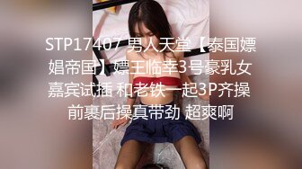 性感大长腿美女模特和摄影师男友酒店啪啪