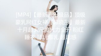 【整理】极品美女主播【三藏】鲍鱼又嫩又粉，颜值很高【101V】 (4)