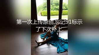 【震撼福利OF私拍外流】❤️damidaa❤️SM系OF博主 女主抖M双性恋  时而露出被牵着当狗出门遛街  痛苦并快乐着的样子实在太贱了【NO.3】