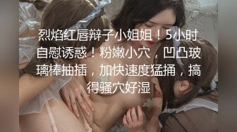 漂亮美眉69吃鸡啪啪 爽够了没有 你就会两个动作 不能情调一点 没有进去 累死我了 哥们不会抱操把妹子气坏了 发火了