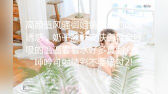 学生妹探花周伯通3000元约炮身材不错的清纯学妹太可爱了恨不得把蛋蛋都插进去