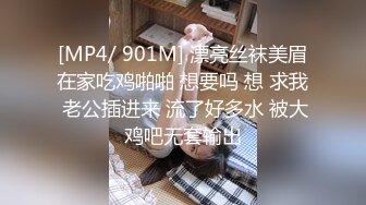 我想要偷偷让我最爱的母亲喝下精液 中出相奸 川上优