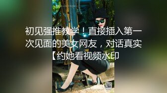 5-15新片速递酒店偷拍 闷骚理工眼镜男约炮舞蹈系高挑靓妹花式操逼早上干到下午