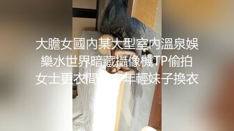 【兽穴精品】网黄2鹿被体育生无套调教~圣水全尿逼里！