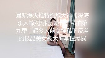 校花级纯纯妹妹对无能哥哥各种看不起终于忍不住被强迫大力揉搓啪啪