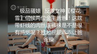 [MP4]邻家妹妹型白裙外围妹纸 扒掉衣服跪着口交 张开双腿掰穴揉搓