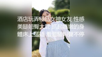 [MP4/ 727M] 最强约炮极品性爱ஐ百人斩ஐ萝莉杀手jimmybi』最新解封 约操大学生吐舌的萌妹子 无套爆操 完美露脸