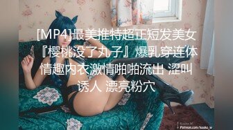 [MP4]韵味十足骚女乳交舔屌服务周到扛起双腿就是操大屁股上位骑坐