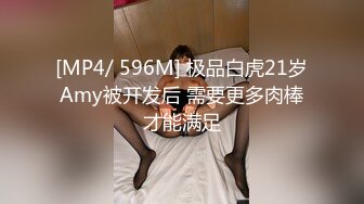 万人求档推特肌肉网红【烈@Retsu】收费解锁各种啪啪啪自拍，以作战凶狠，激烈闻名，无水完结 (7)1