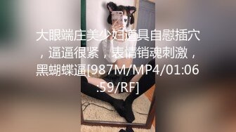 STP29991 36D 巨乳风骚御姐！连体网袜极度性感！床头柱磨蹭多毛骚穴，美腿高跟鞋，自摸骚逼特写