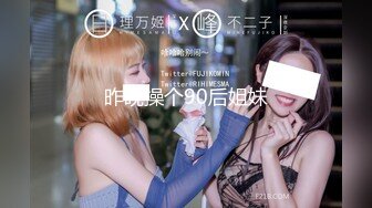 XSJ009 白熙雨 女蒂传相遇路飞 伸缩自如的大肉棒 性视界传媒