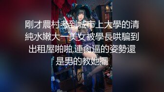 菏泽情趣丝袜小情人完结