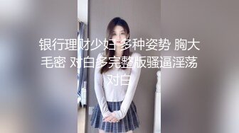 【新片速遞】 最美良家【可可】❤️敷个美美的面膜~每天喝死胖子干上美美的几炮~人间值得❤️满脸销魂荡漾~赛过活神仙！！[739M/MP4/01:21:02]