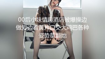 国模私房写真系列:玛丽莲2018.9.2