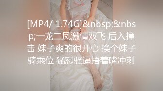 白丝梦蝶汉服纯欲风乖乖女 到床上本性就暴露了  高潮到胡言乱语骚话连连