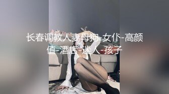 熟女同事急不可耐