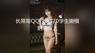 【极品性爱??女神杀手】最强约炮大神『Looks』极品约炮肤白爆奶混血女神超模 怼着猛操豪乳乱颤 高清1080P原版