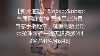 长发及腰烈焰红唇新人小姐姐，解开睡衣搔首弄姿