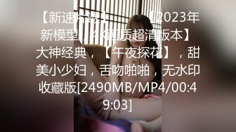 afchinatvBJ哈将_20201007初音未来编号3CA91A4A