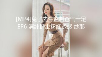 TMP0018 佳芯 交友软件上的女同事 天美传媒