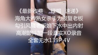 【北方西门庆】帅小伙约操良家美妞，酒店开房操逼，拔下内裤调情，美女一脸高潮样，后入爆操爽到浪叫