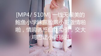 华裔博主mvLust onlyfans高清原档合集【138V】 (72)