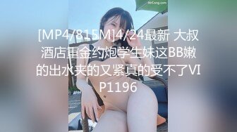 【太子精品探花】鸭哥再上场，约操高颜值外围小姐姐，猛男暴击从沙发战斗到穿上