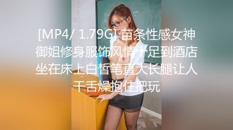 甬熟女露脸口交禁止内容手势验证