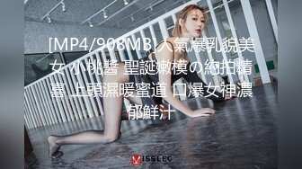 我就是这么的可爱，相约学生家长在床上吃他鸡鸡